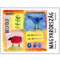 A képen a húsvét 2018 bélyeg látható