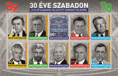 Antall kormány small Antall kormány small