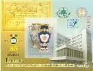 Federation_of_Hungarian_Philatelists_red_k
