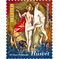 A képen a HÚSVÉT 2019 bélyeg látható