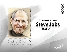Steve Jobs emlekiv
