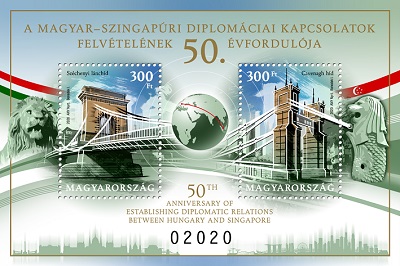 Szingapúr small Szingapúr small