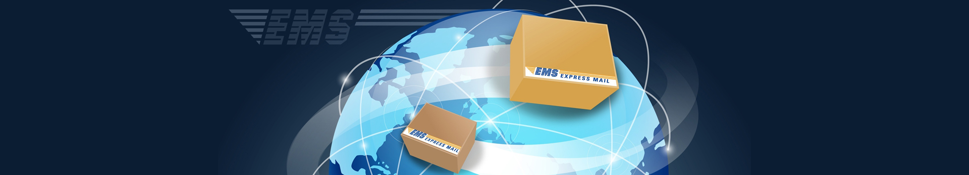sending_mail_parcels_abroad_international_ems_express_mail_1920x348px.jpg